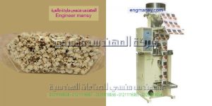 خط تعبئة وتغليف بوشار