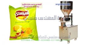 خط تعبئة وتغليف شيبس