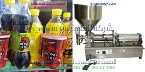 شركة المهندس منسى لتعبئة المواد الغذائية