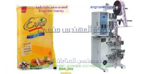 شركة المهندس منسى لتعبئة المواد الغذائية