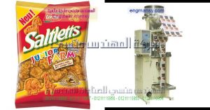 لدينا اقوي وافضل عروض لماكينه تعبئه خط سناكس من شركة المهندس منسى