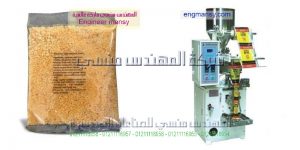 ماكينات تعبئة حبوب