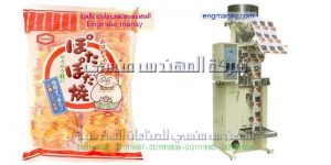 ماكينات تعبئة حبوب