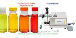 ماكينات تعبئة زيوت عصير حليب