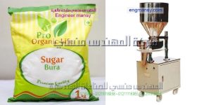 ماكينات تعبئة وتغليف بودر