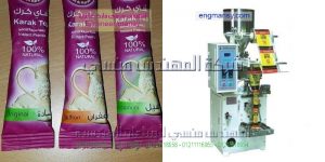 ماكينات تعبئة وتغليف بودر بهارات توابل باقل الاسعار
