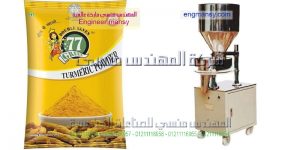 ماكينات تعبئة وتغليف شيبسي ذرة سناكس بفك