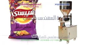 ماكينات تعبئة وتغليف شيبسي ذرة و سناكس