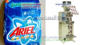 ماكينات تعبئة وتغليف مسحوق غسيل برسيل واريال وتايد