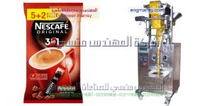 ماكينات تعبئة ولحام بودرة