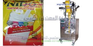 ماكينة التعبئة الحلزونية للحليب والمواد البودرة