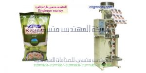 ماكينة تعبئة الارز فى اكياس تموين لامينيشن