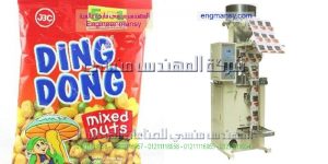 ماكينة تعبئة الحمص اللوبيا والعدس والفاصوليا اوتوماتيك