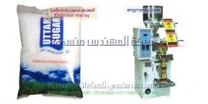 ماكينة تعبئة السكر والبقوليات تقدمها لنا شركة المهندس منسى