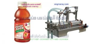 ماكينة تعبئة السوائل و السوائل اللزجة
