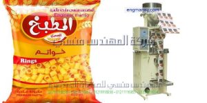 ماكينة تعبئة بقوليات