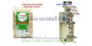 ماكينة تعبئة بقوليات سكر