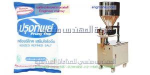 ماكينة تعبئة بودر نصف اتوماتيك