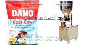 ماكينة تعبئة بودرات