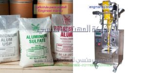 ماكينة تعبئة بودرات نشا اوتوماتيك من شركة المهندس منسى