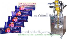ماكينة تعبئة بودرة اوتوماتيك من شركة المهندس منسي للتغليف الحديث