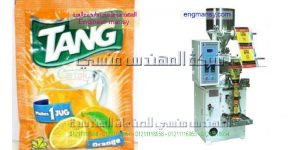 ماكينة تعبئة بودرة اوتوماتيك من شركة المهندس منسي للتغليف الحديث