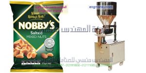 ماكينة تعبئة حبيبات نصف أتوماتيك التى نقدمها نحن شركة المهندس منسى