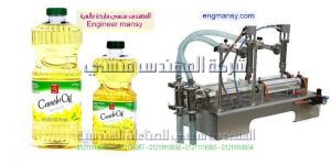ماكينة تعبئة زجاجات صابون سائل نصف اوتوماتيك