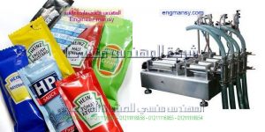 ماكينة تعبئة زيوت الطبخ والصلصة في اكياس ماركة ام توباك