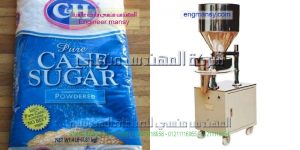 ماكينة تعبئة سكر تموين
