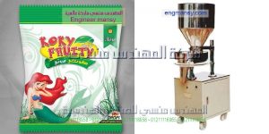 ماكينة تعبئة مسحوق