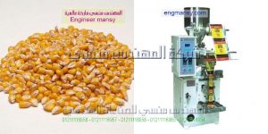 ماكينة تعبئة مواد غذائيه سكر وارز وجميع الحبوب من انتاج شركة المهندس منسى
