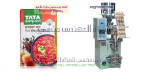 ماكينة تعبئة وتغليف أكياس الجيلي