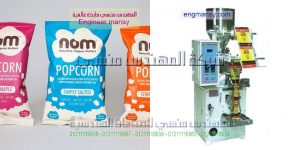 ماكينة تعبئة وتغليف أكياس الجيلي