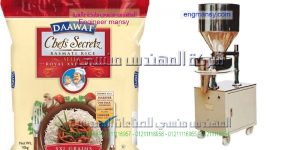 ماكينة تعبئة وتغليف الأرز فى أكياس