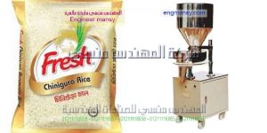 ماكينة تعبئة وتغليف الارز
