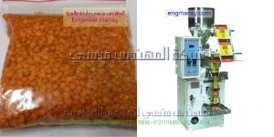 ماكينة تعبئة وتغليف بليلة اوتوماتيك