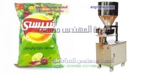 ماكينة تعبئة وتغليف حجمية نظام هواء لتعبئة شيبس