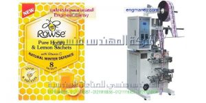 ماكينة تعبئة وتغليف عسل