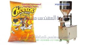 ماكينة تعبئة وتغليف كل انواع الحبوب والسناك والكاراتية والمكسرات في اكياس