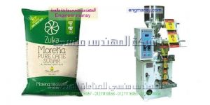 ماكينة تعبئة وتغليف للسكر والرز والبقوليات