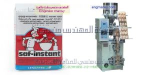 ماكينة تغليف الملح في كيس