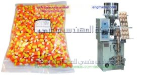 ماكينه تعبئة الحبوب