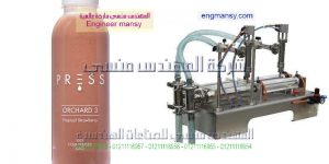 مكنات تعبئة وتغليف حجمية مزدوجة الراس