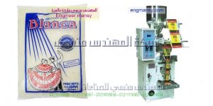 مكنة تعبئة الارز والسكر وكل نواع الحبوب