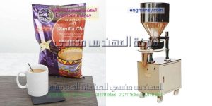 مكنة تعبئة شاي