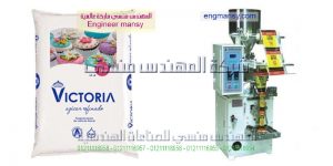 مكنة تعبئة شاي وسكر ورز وحبوب وبقوليات