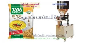 مكنة تعبئة نظام حجمي