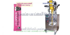 مكنة تعبئة وتغليف بهارات توابل حليب بودرة