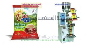 آلة التعبئة التلقائي